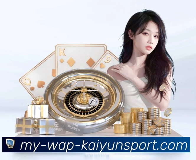 开云体育在线 Sports 官方视觉图