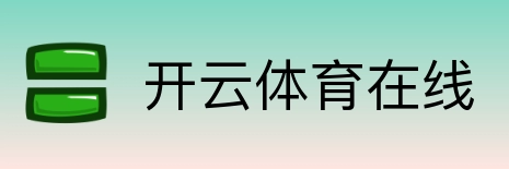 开云体育在线 Logo